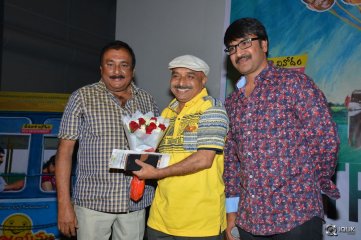 Jayammu Nischayammu Raa Movie Trailer Launch